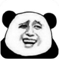 暴走P图君表情包正式版