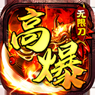 神仙online手游安卓版游戏