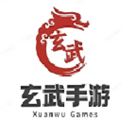 玄武传奇免费下载