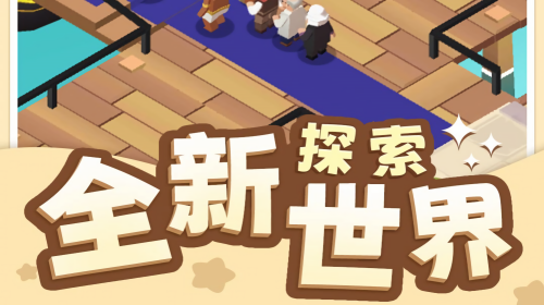 告别模拟器版本大全