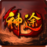优游神途OL手游