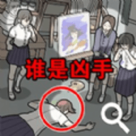 躺平猎杀时刻安卓最新版