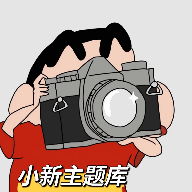小新主题库手机版