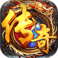 老魔攻速76无限刀安卓版
