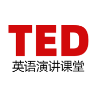 TED官方app最新版本