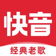快音免费音乐app手机版