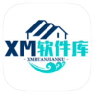 xm软件库官方版