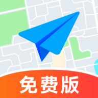 实景导航宝app最新版