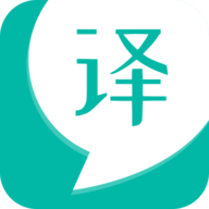 英语翻译app拍照软件