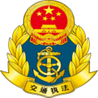 邢台运管一网通办官方 