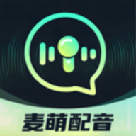 麦萌配音官方版