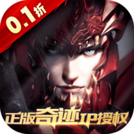 真红之刃折扣端游戏