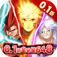 潘多拉归来0.1折最新版