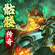 暗黑之城九游手机版
