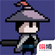 末代侠客手机版游戏