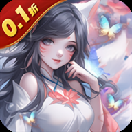 乱世神话最新版游戏