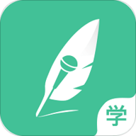 笔声课堂最新版