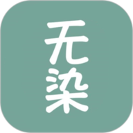无染二次元官方安卓