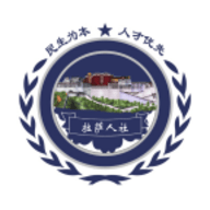 拉萨人社app官方版下载手机版