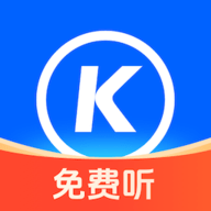 酷狗音乐老年版大字版