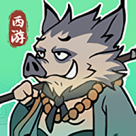 胜斗西游手机版