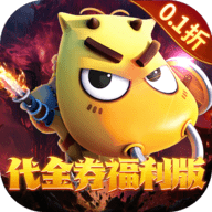 我叫mt归来0.1版本